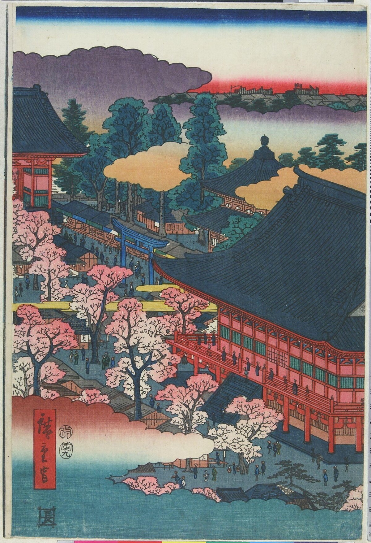 Japanese Ukiyo-e Cherry Blossom Temple View