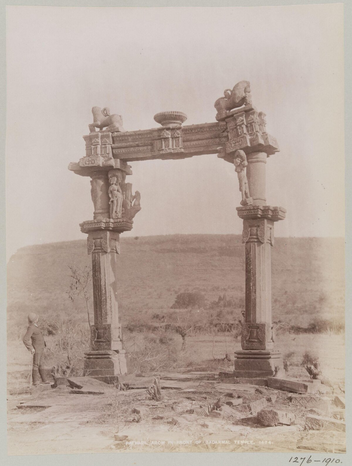 Pathari Arch before Gadarmal Temple