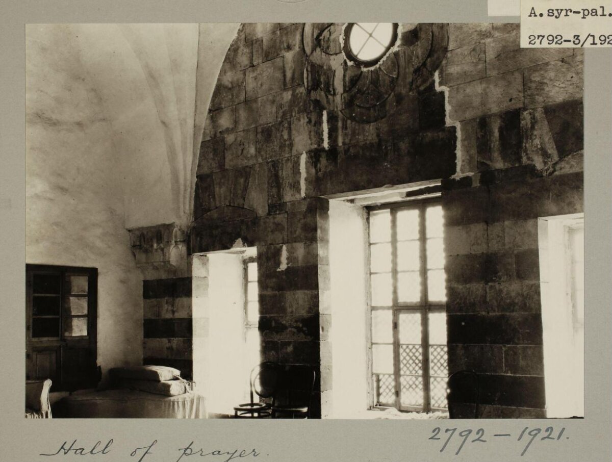 Vintage Prayer Hall Interior