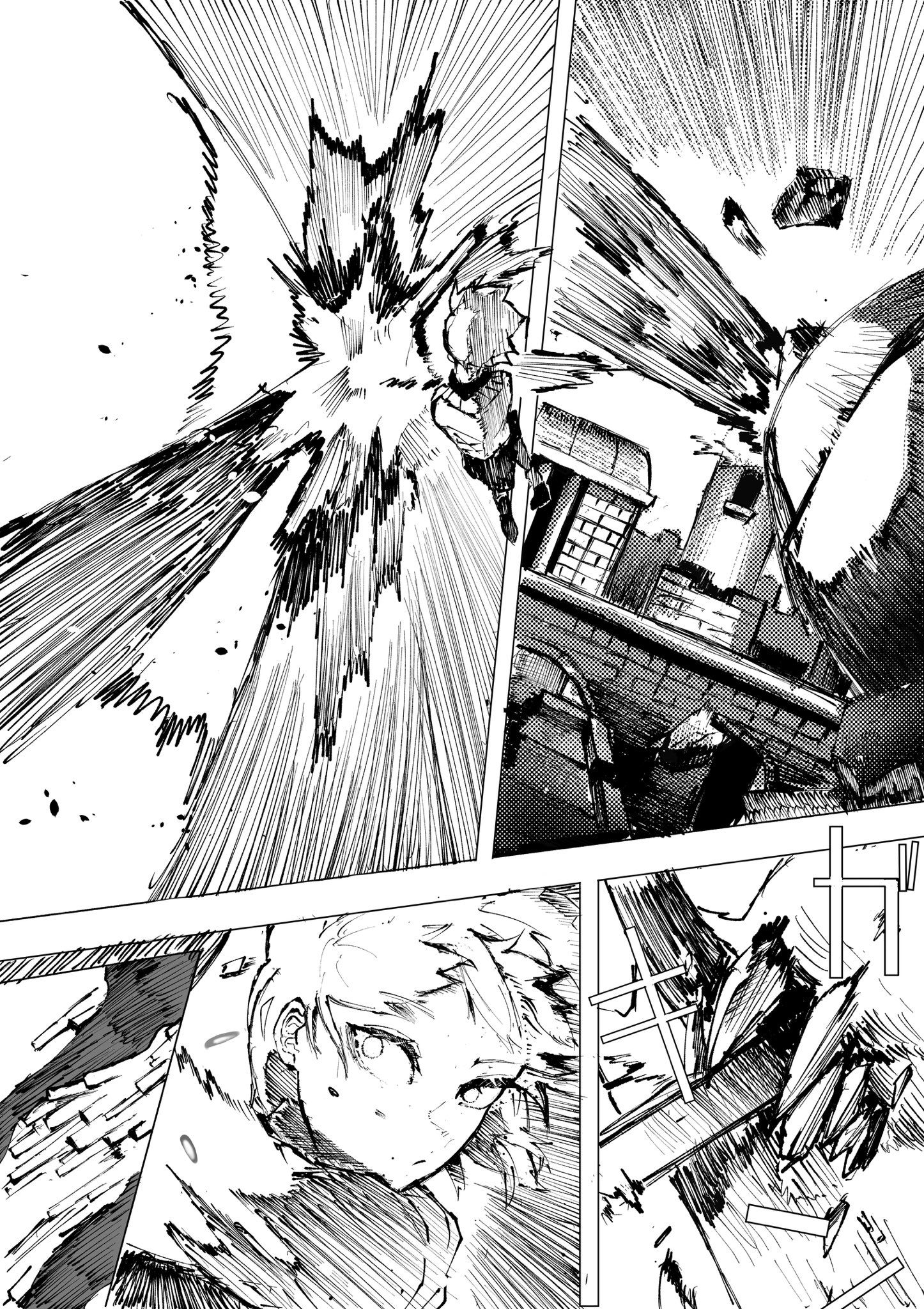 Manga Action Explosion Scene