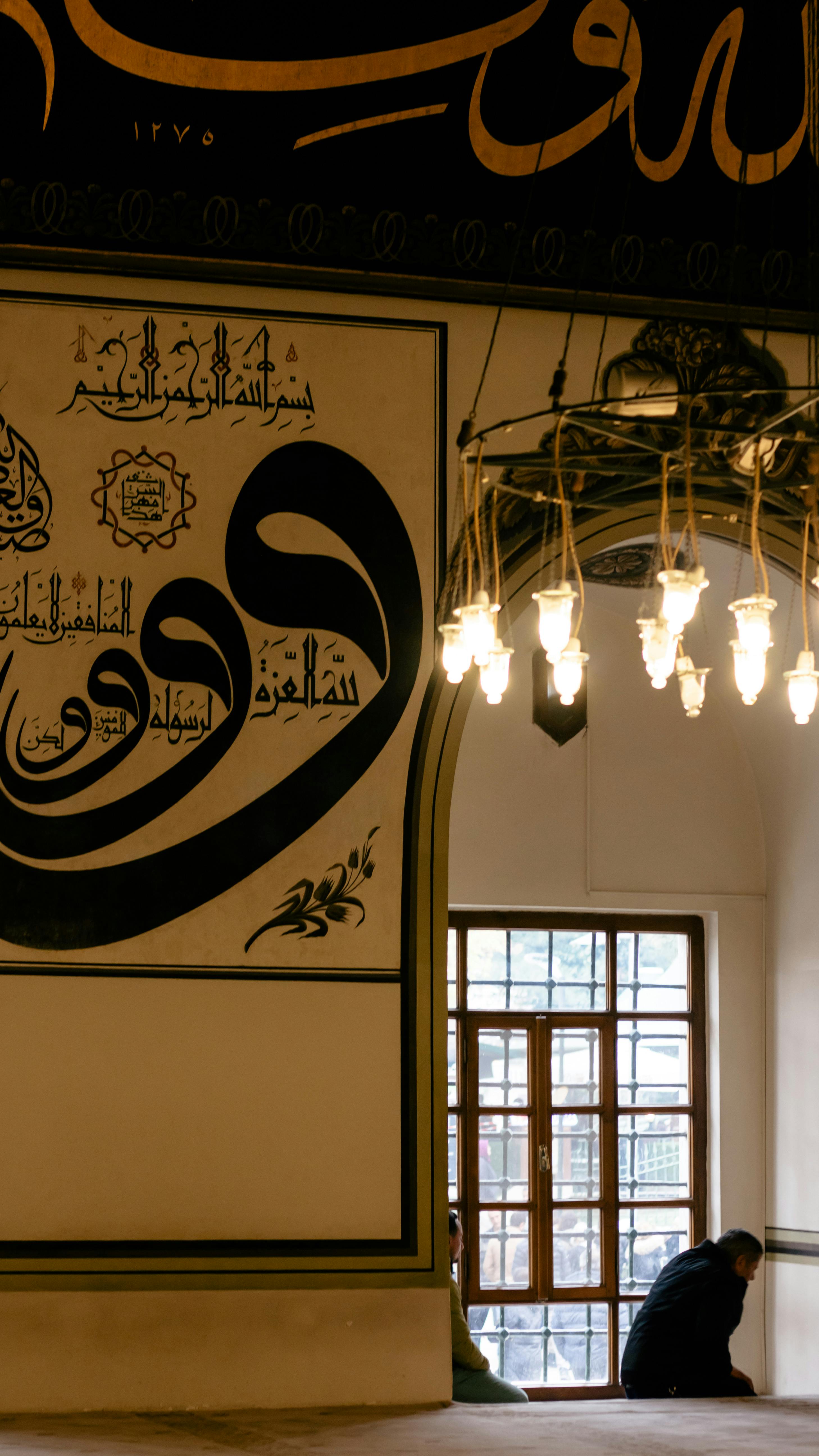 Home Decoration