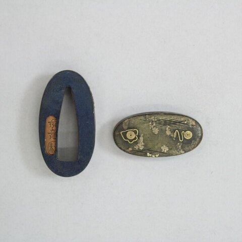 Two Antique Japanese Sword Fittings