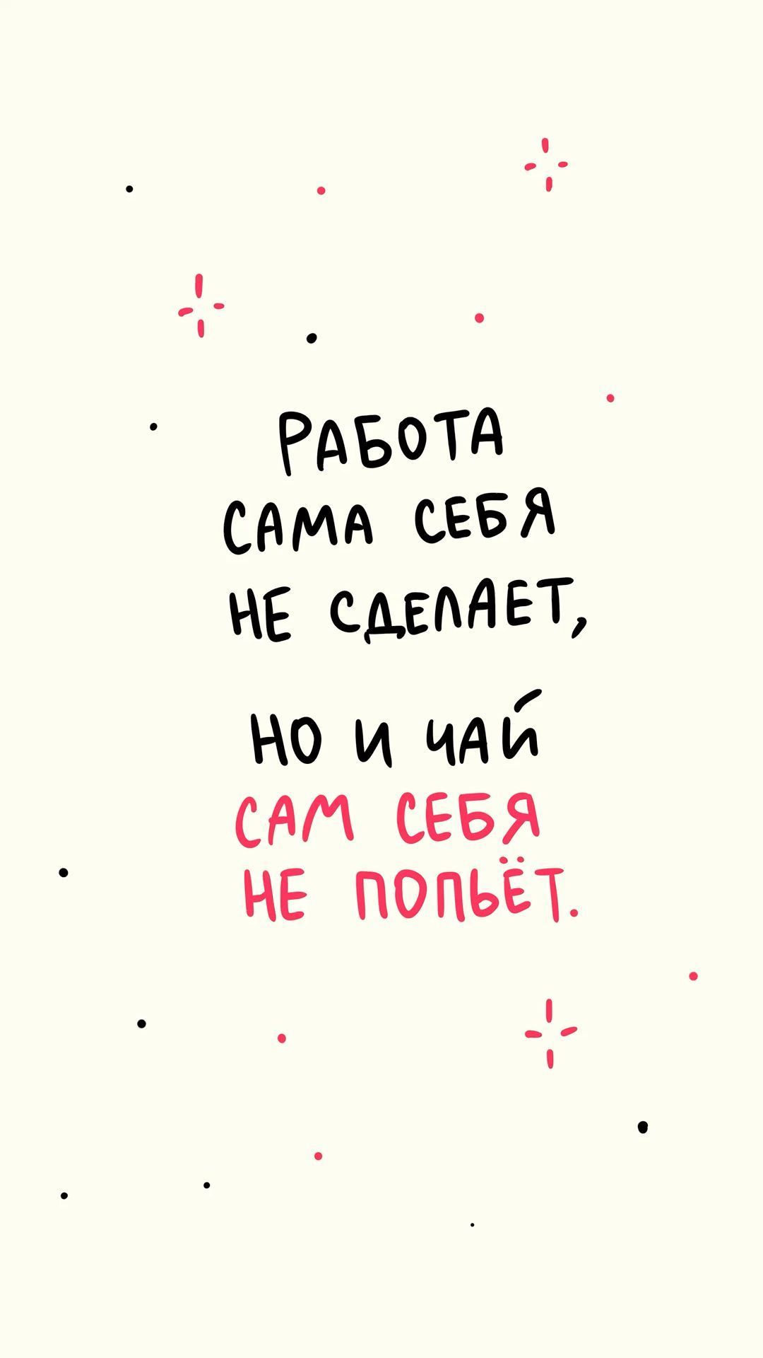 Image 1613731 — Quotes