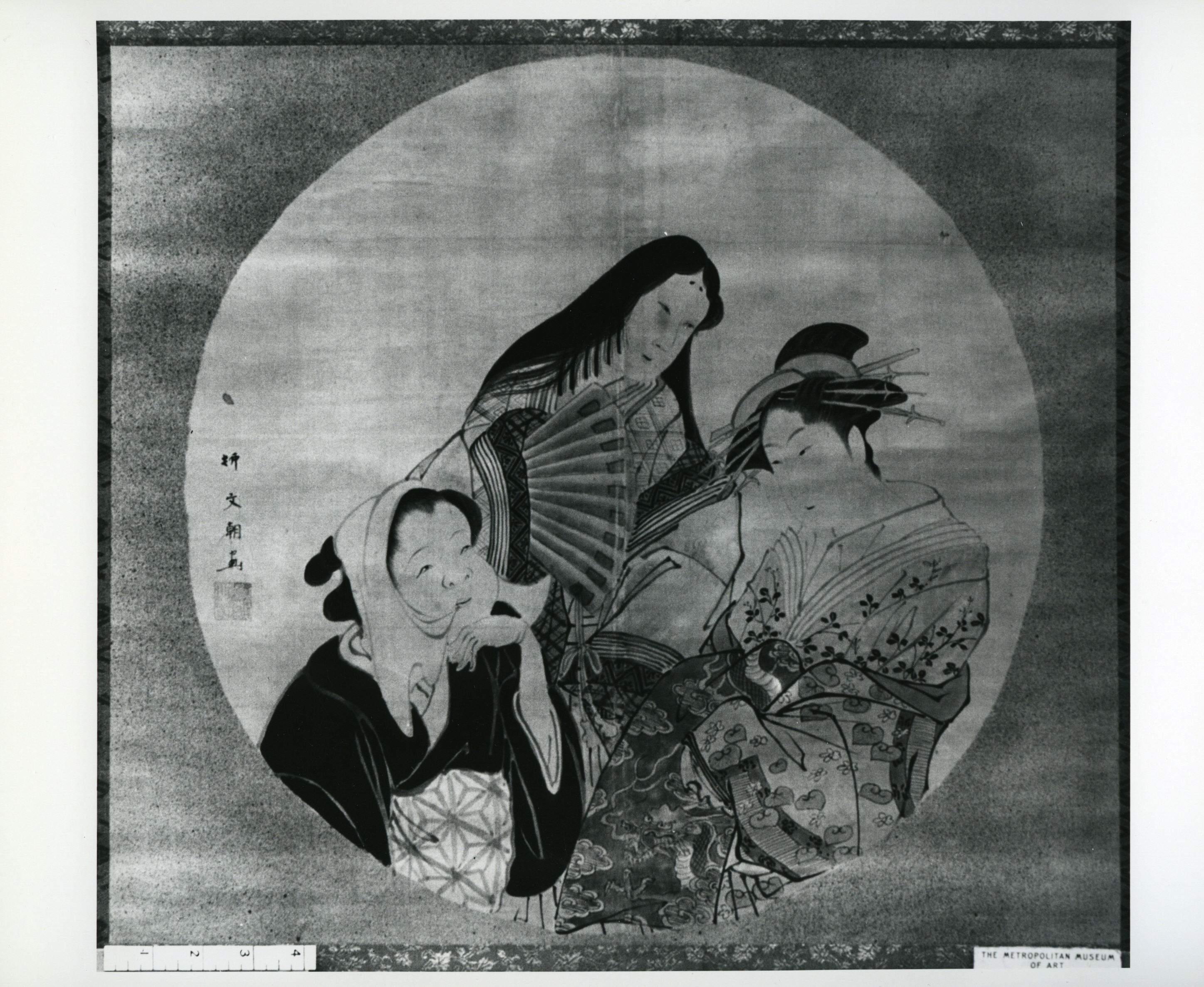 Japanese Painting of Three Women