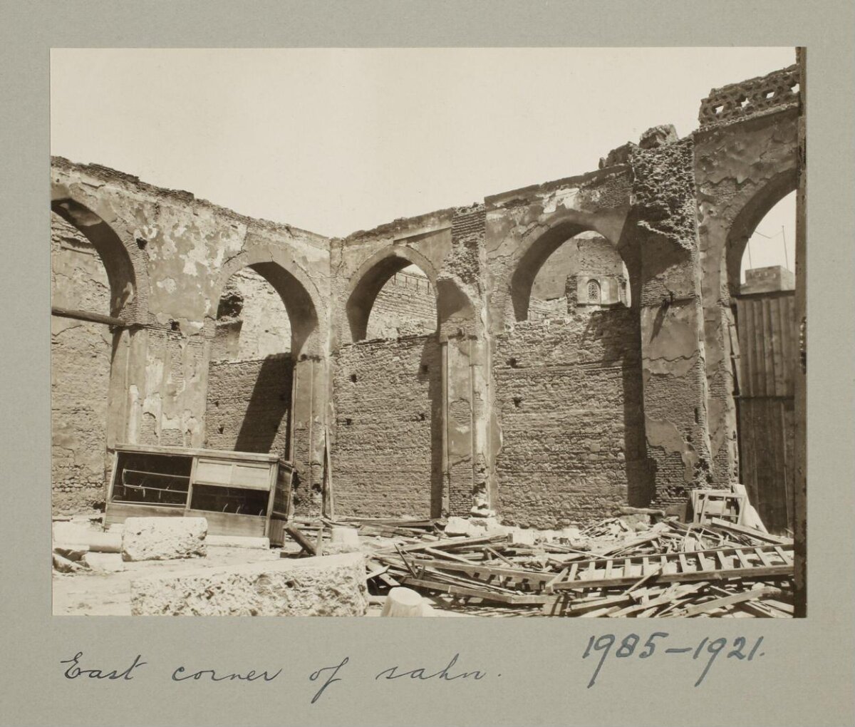 East Corner of Sahn Ruins
