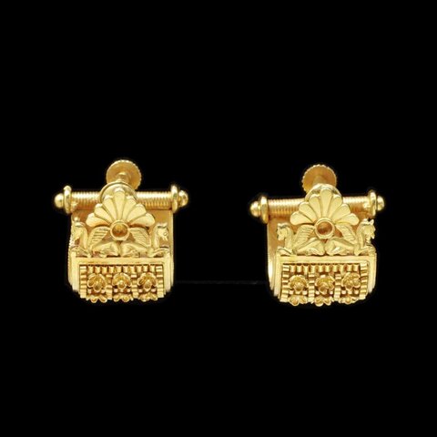 Pair of Ornate Gold Earrings