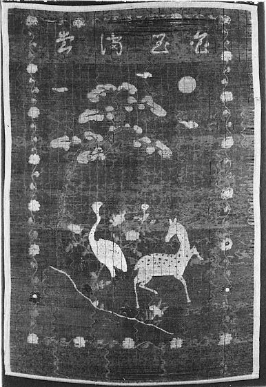 Ancient Crane and Deer Tapestry