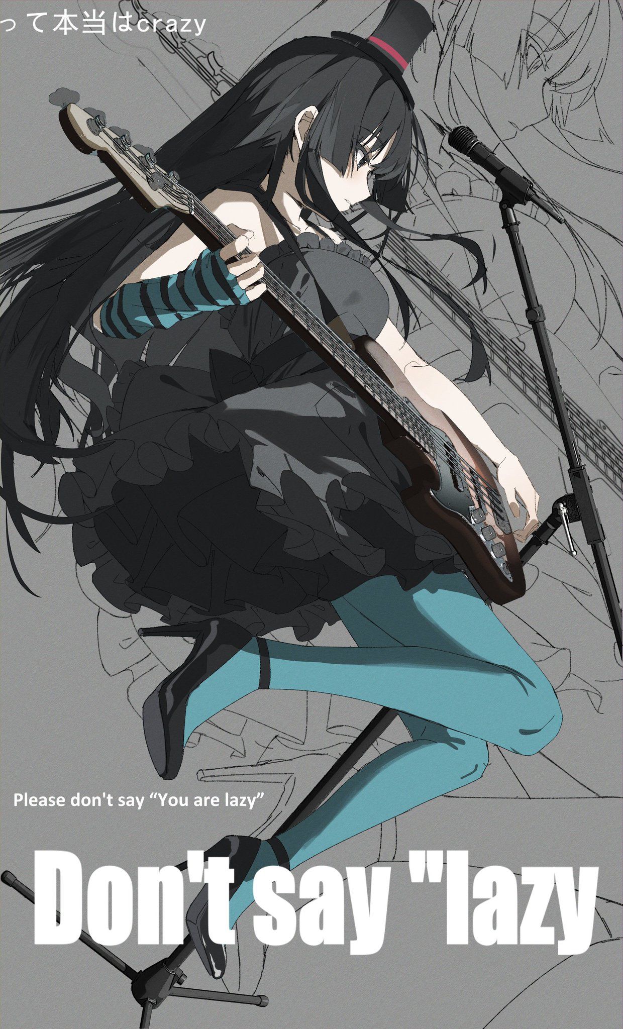 Image 1134332 — Anime