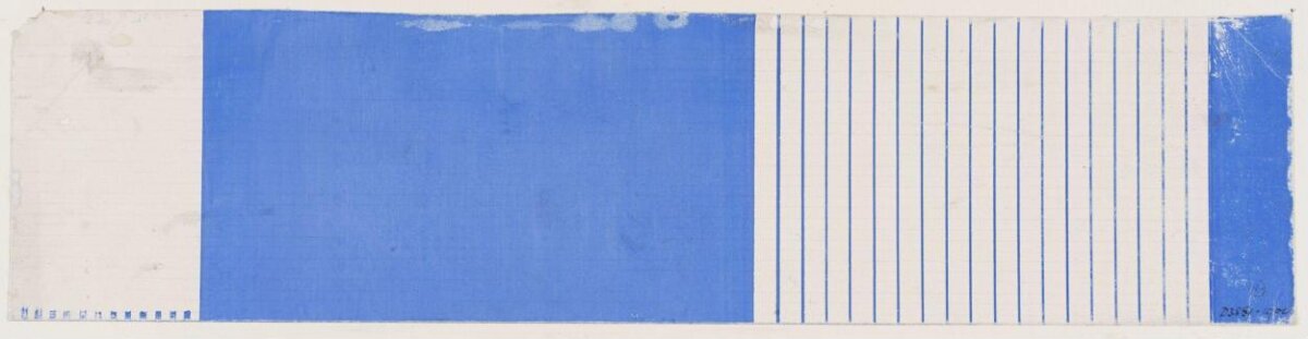 Abstract Blue Geometric Artwork