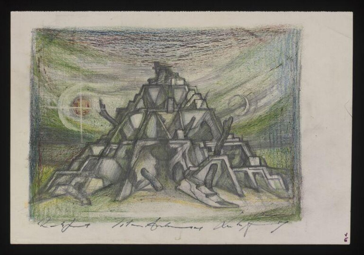 Ruined Step Pyramid Pencil Sketch