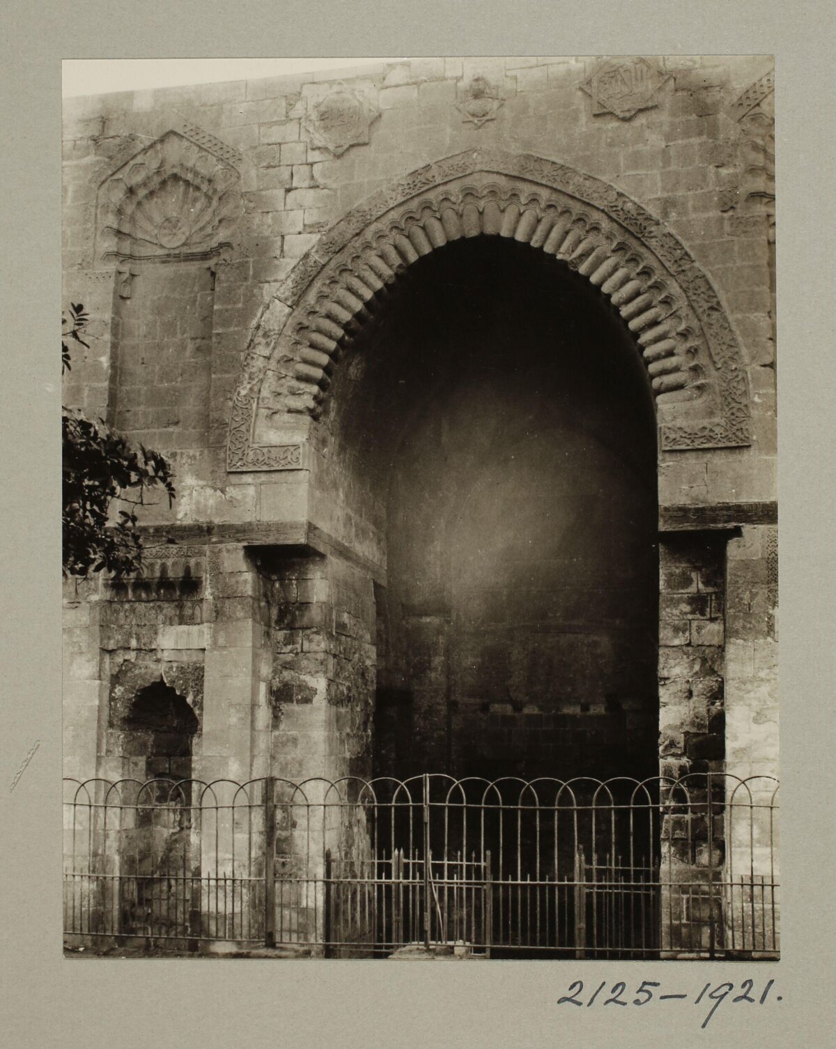 Vintage Photo of Historic Stone Archway