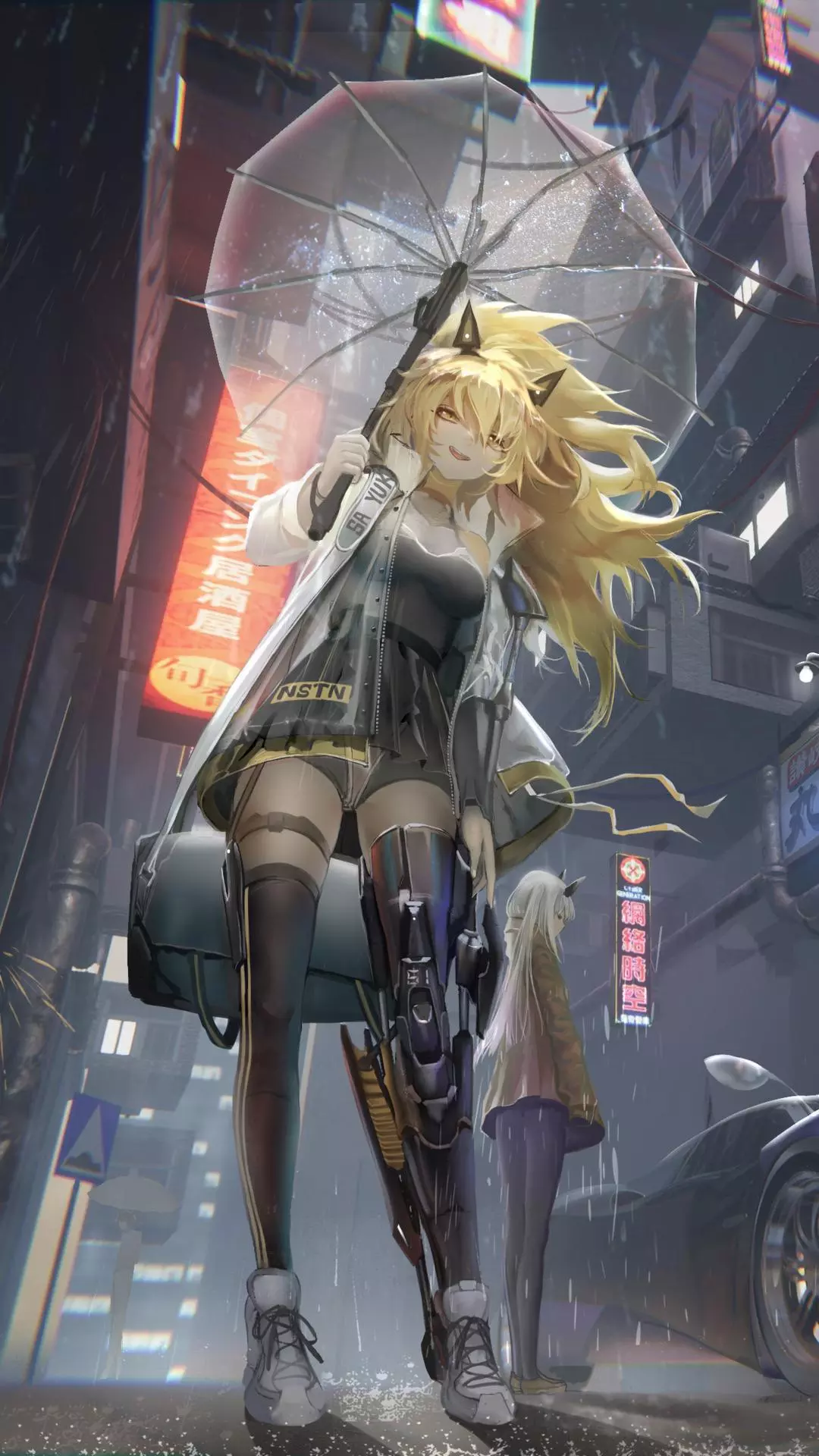 Cyberpunk / Neon