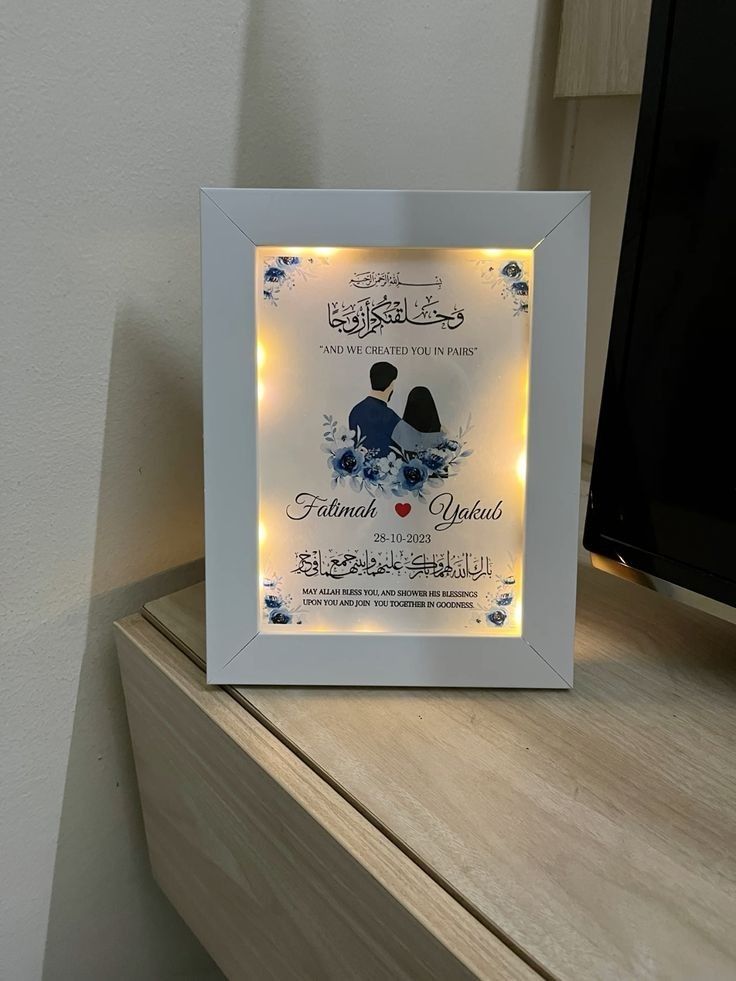 Home Decoration