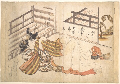 Japanese Shunga Lovers Woodblock Print