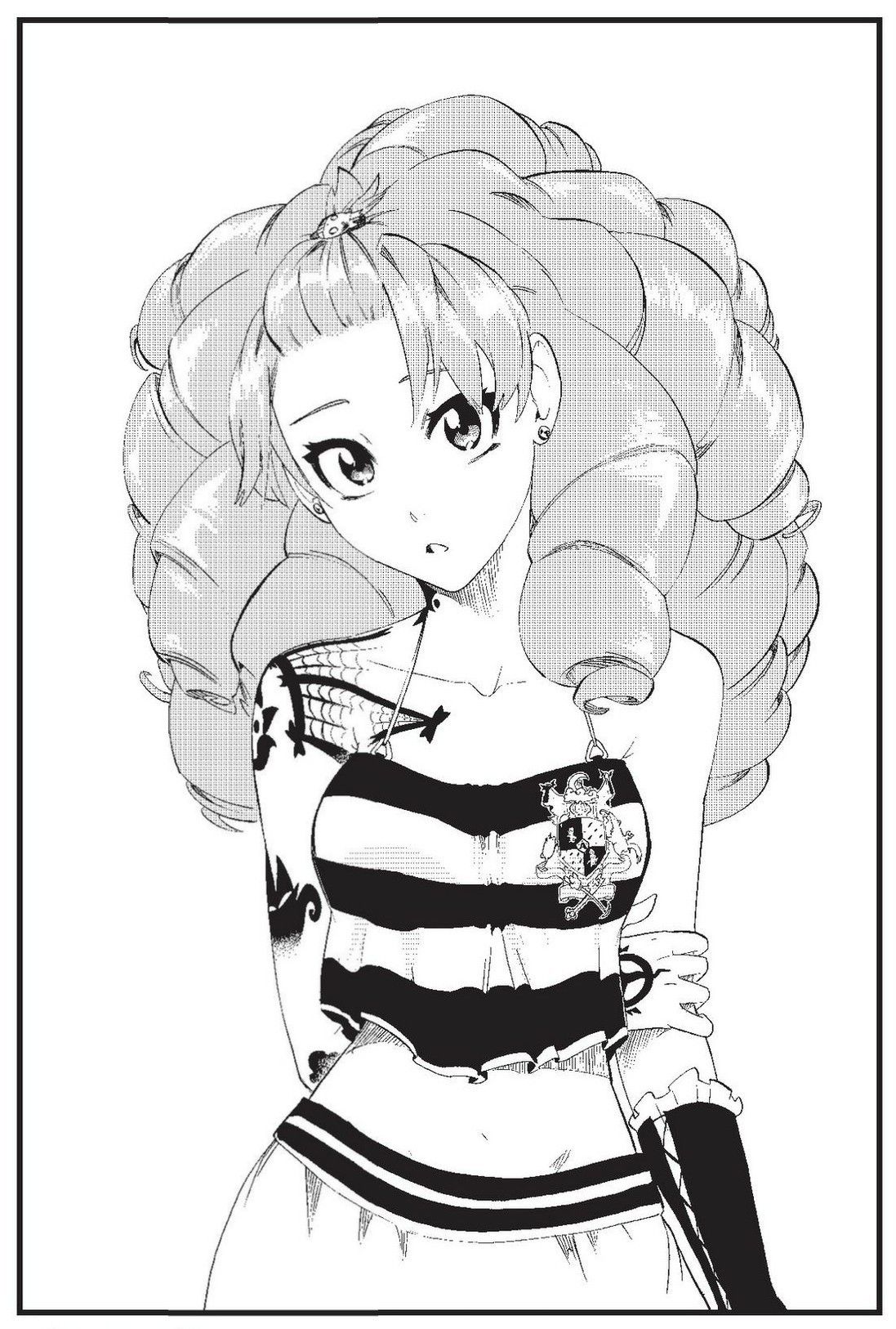 OutfitStyle