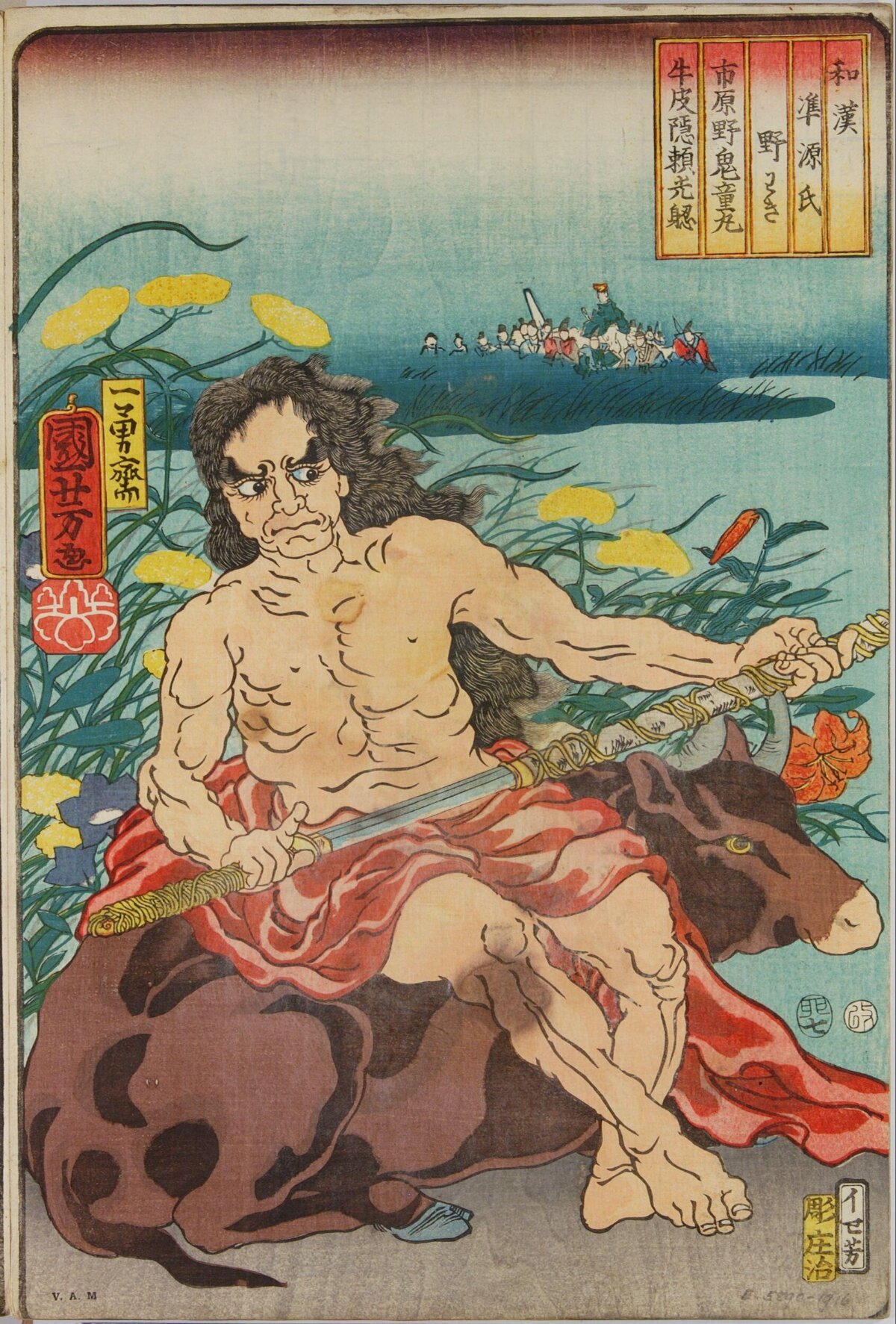 Japanese Ukiyo-e Warrior on Bull