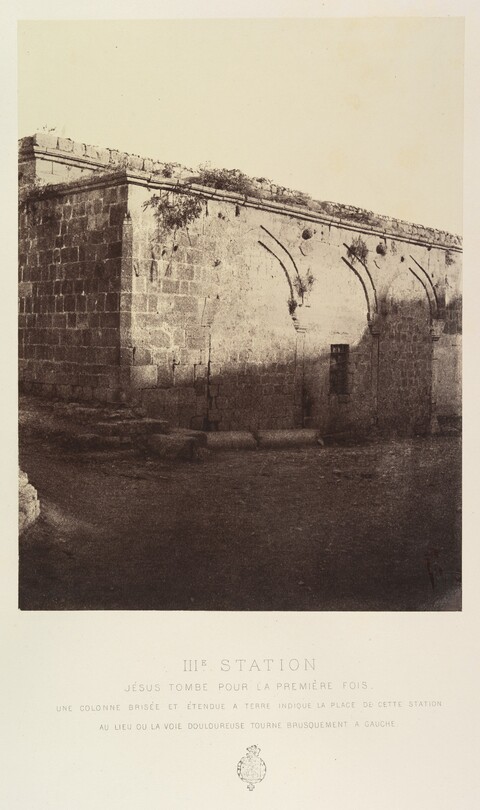 Third Station of the Cross Site