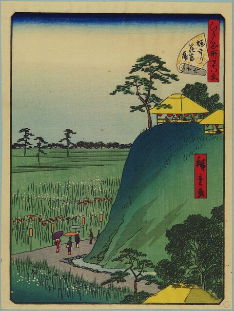 Japanese Ukiyo-e Rural Landscape