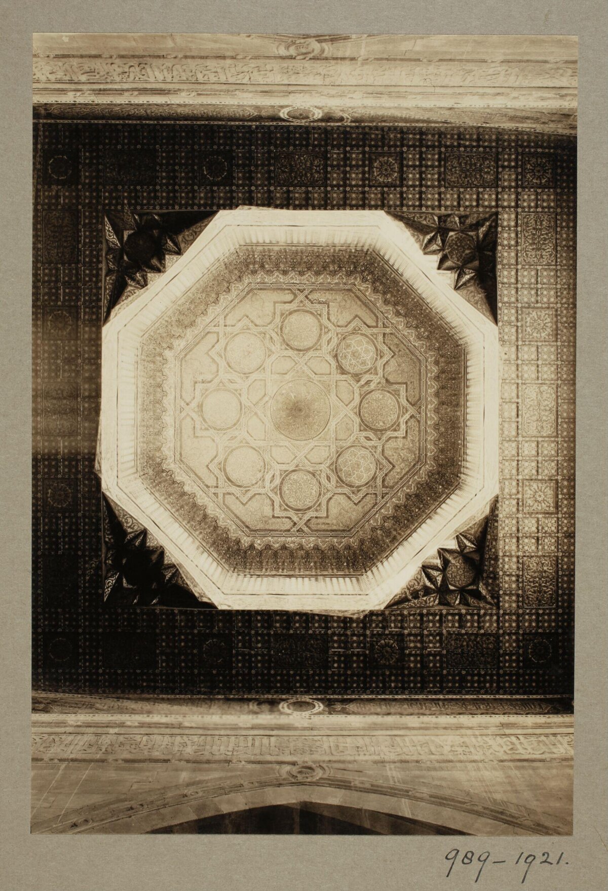 Vintage Octagonal Ornate Ceiling