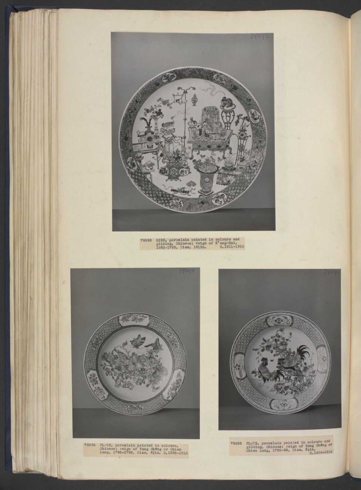 Photos of Antique Chinese Porcelain Dishes