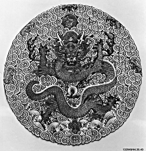 Chinese Round Embroidered Dragon Pattern