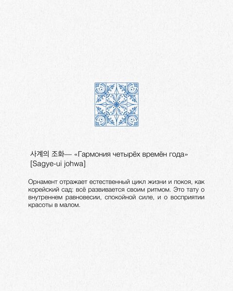 Image 1609155 — Quotes