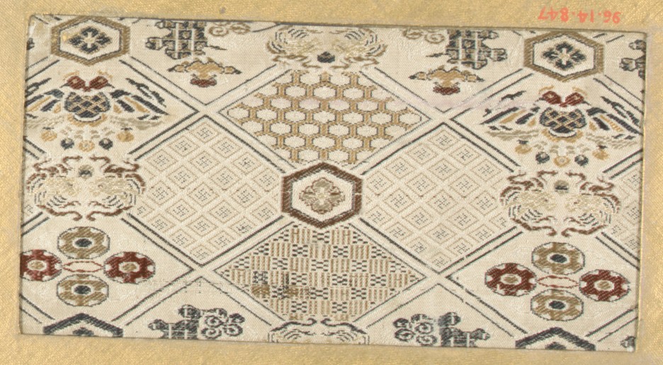 Traditional Patterned Woven Textile Swatch