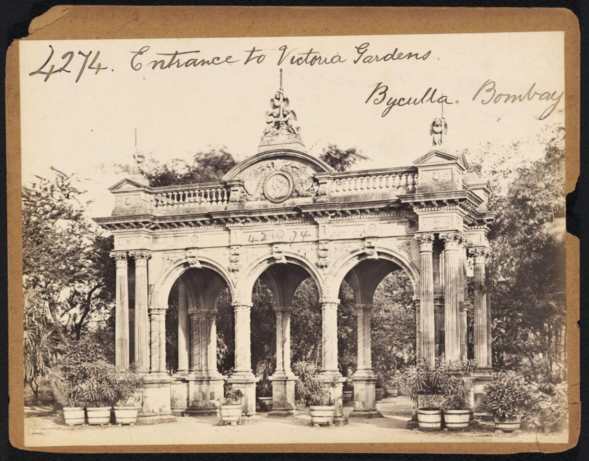 Entrance to Victoria Gardens, Bombay