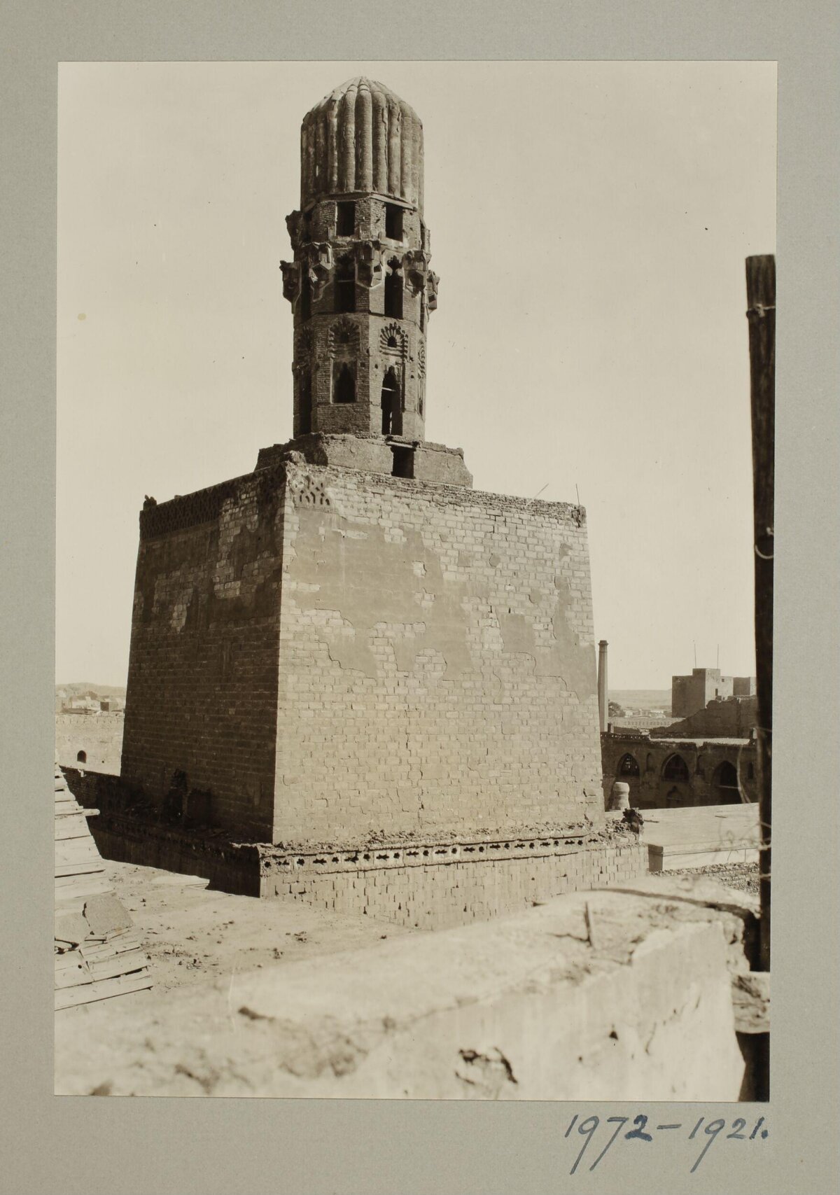 Vintage Photo of Ancient Brick Minaret