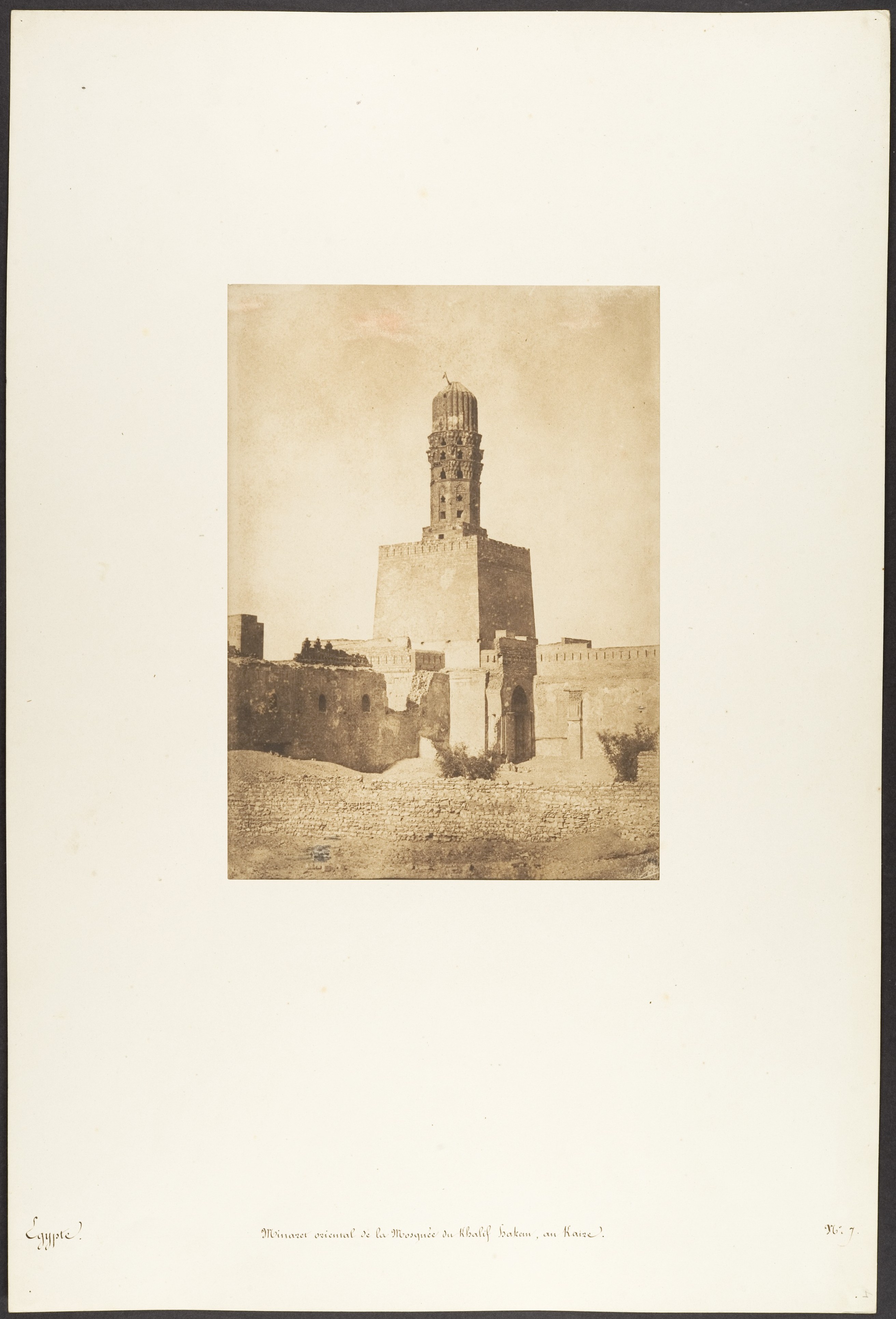 Al-Hakim Mosque Minaret in Egypt