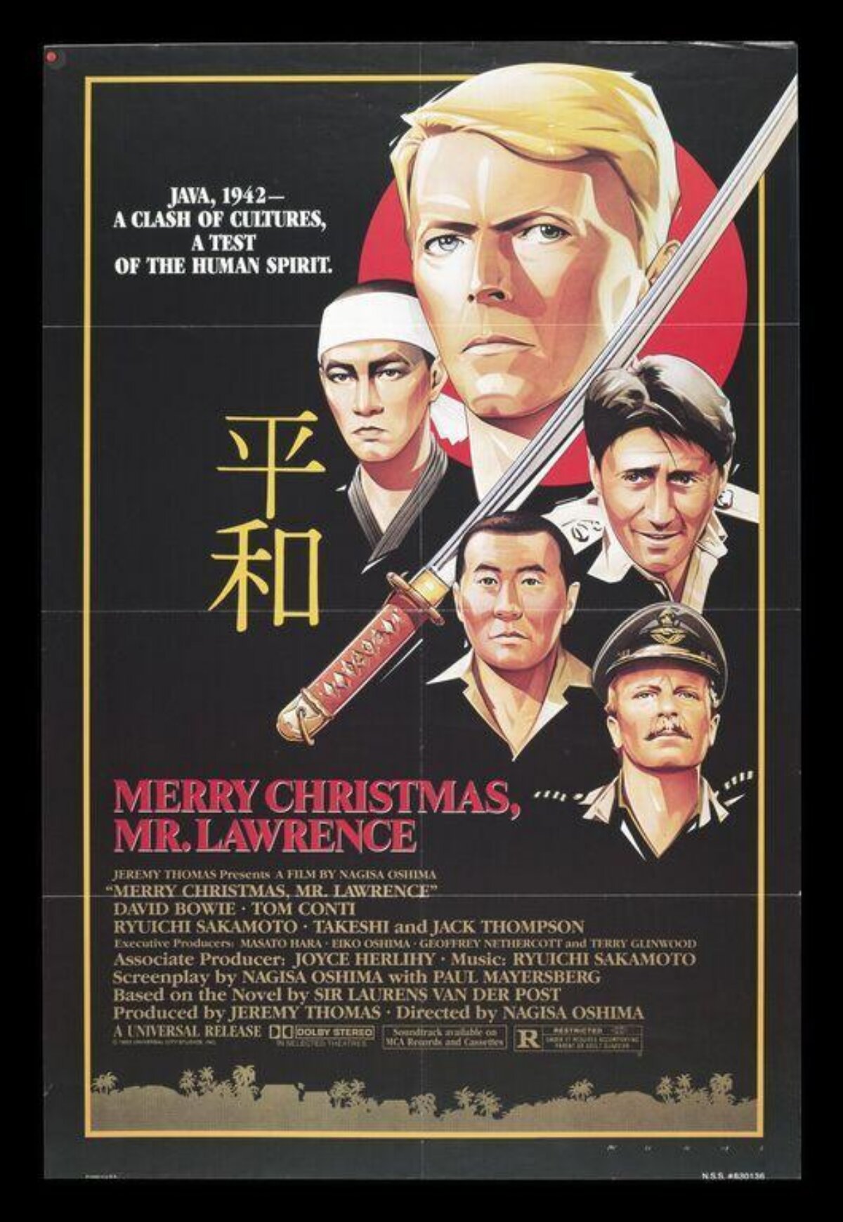 Merry Christmas Mr. Lawrence Movie Poster