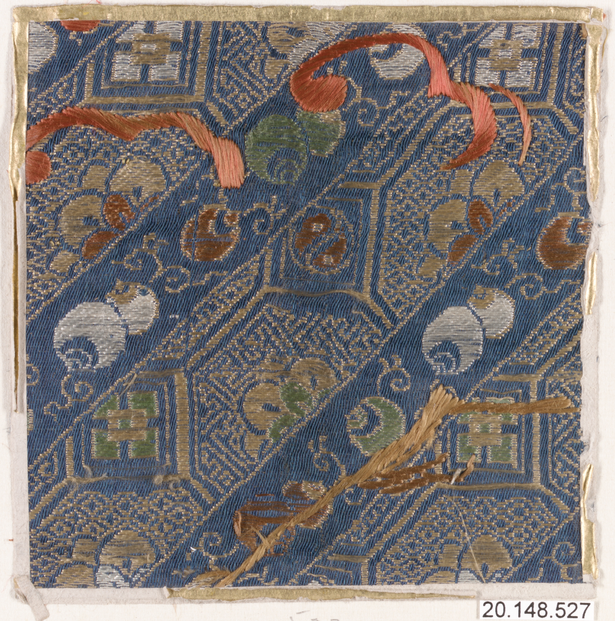 Antique Embroidered Textile Fragment