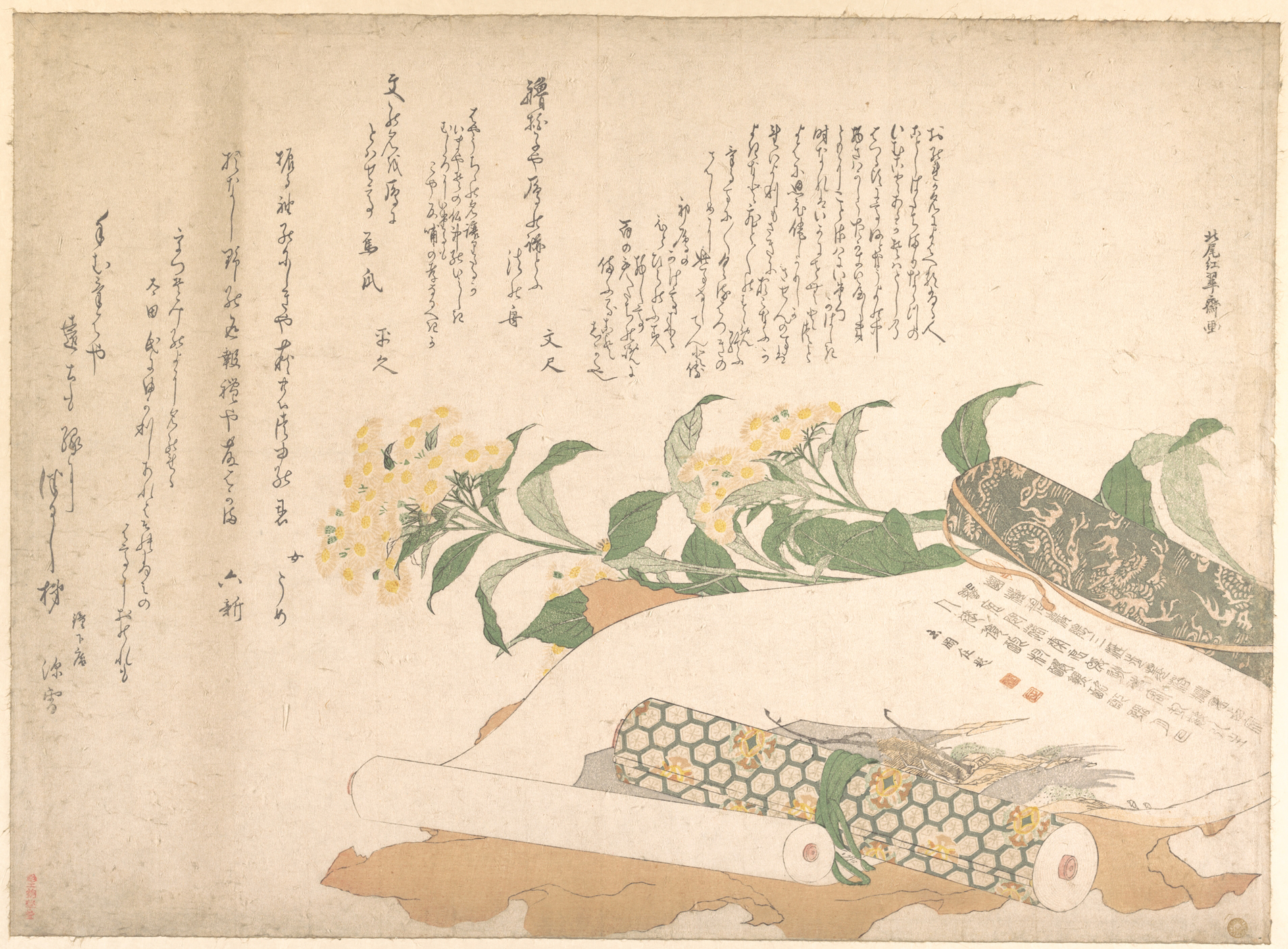 Japanese Flower and Scroll Woodblock Print