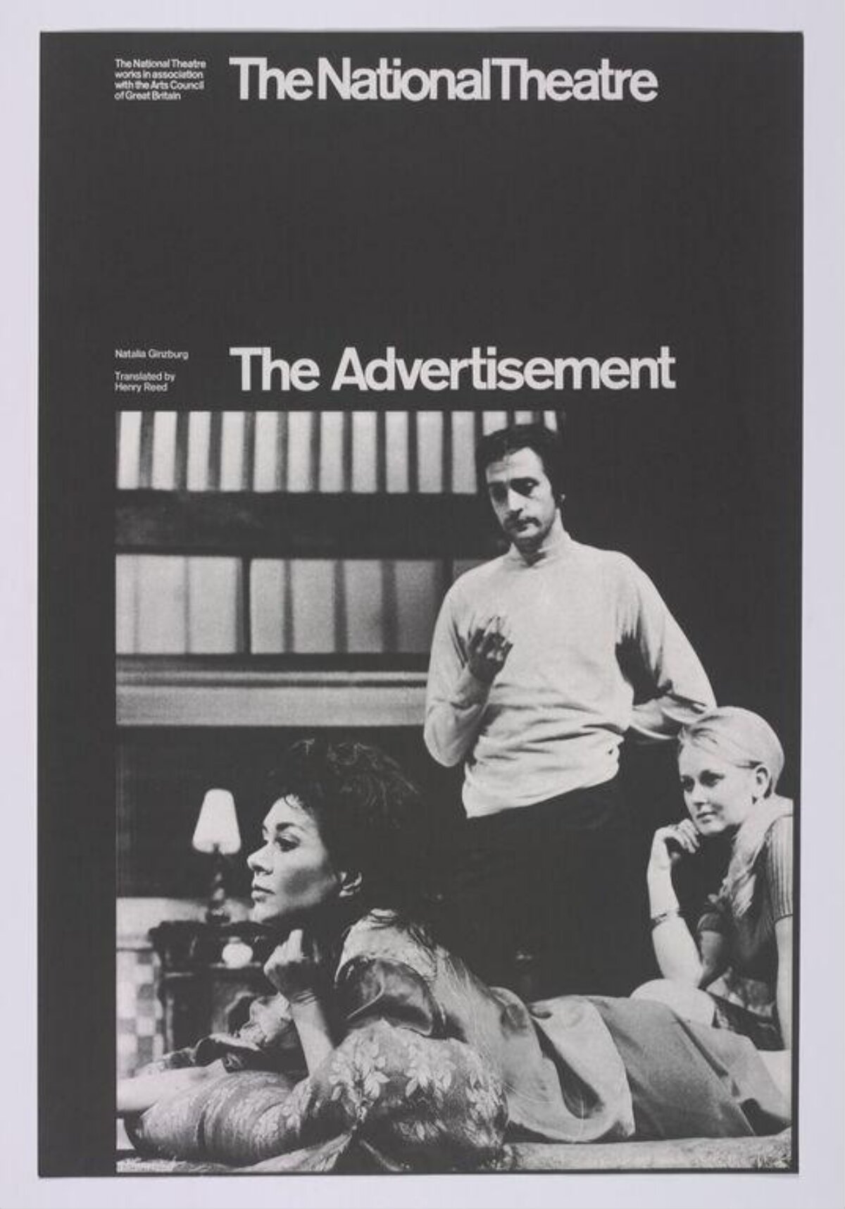 The Advertisement National Theatre Poster