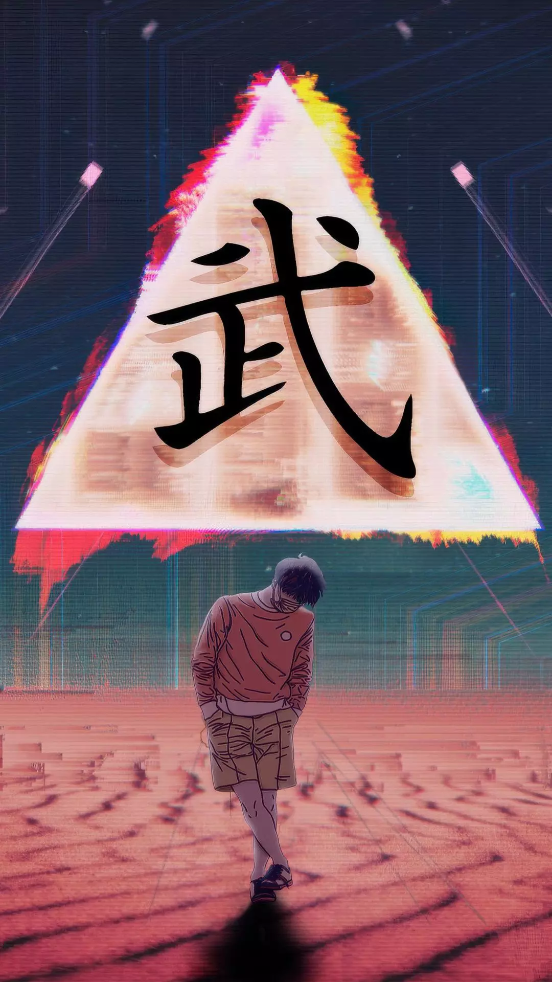 Wallpapers
