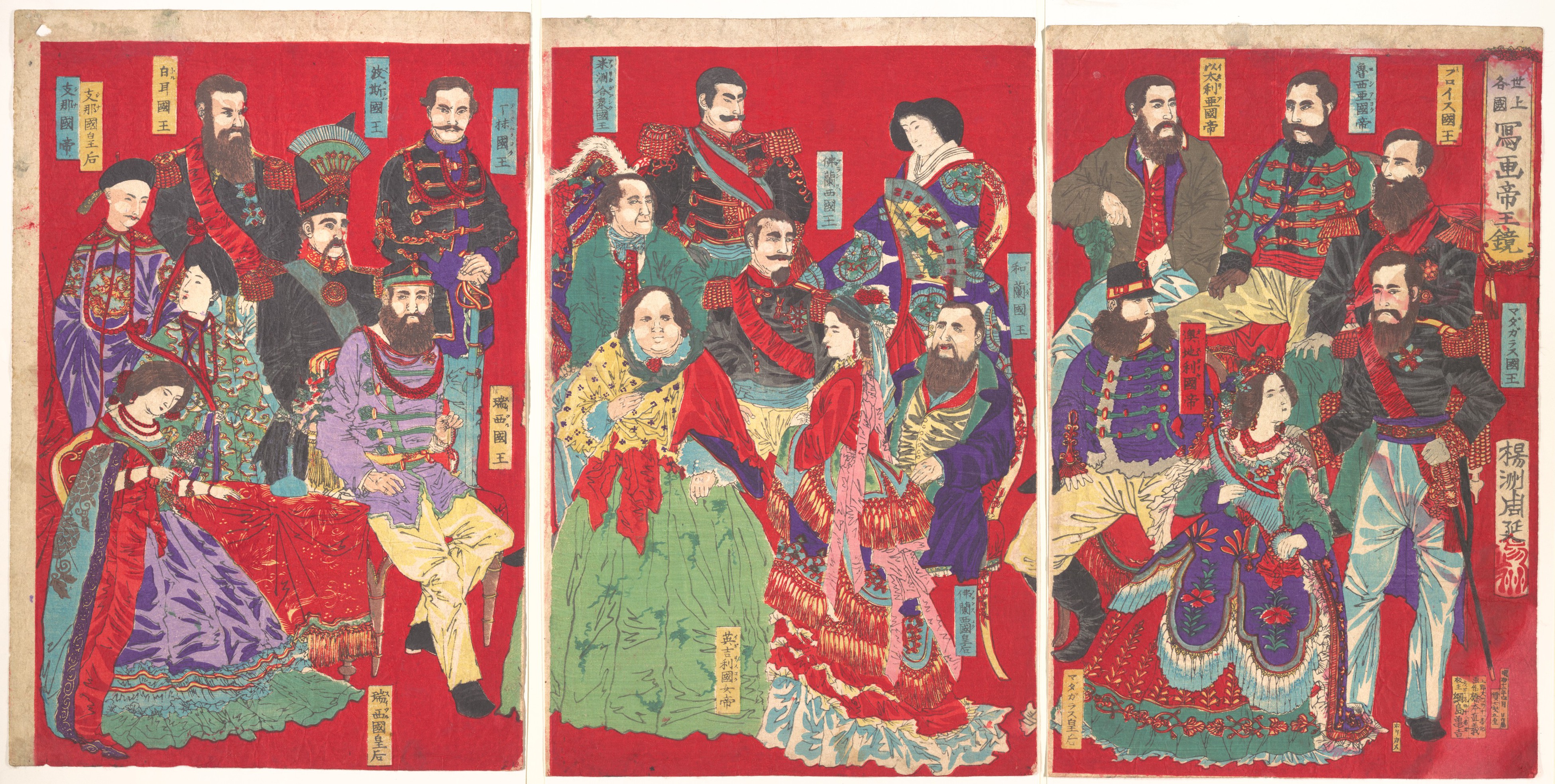Japanese Ukiyo-e of World Monarchs