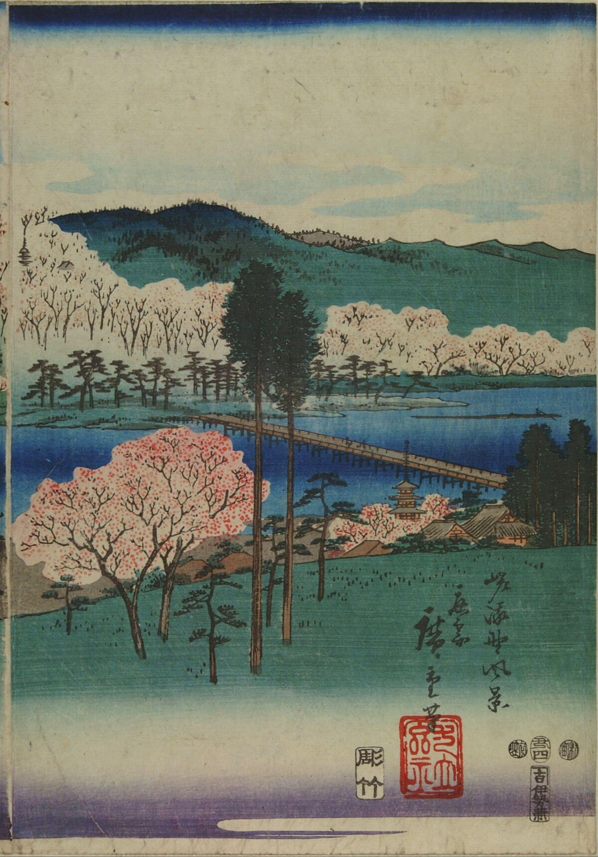 Japanese Ukiyo-e Spring Lake Landscape