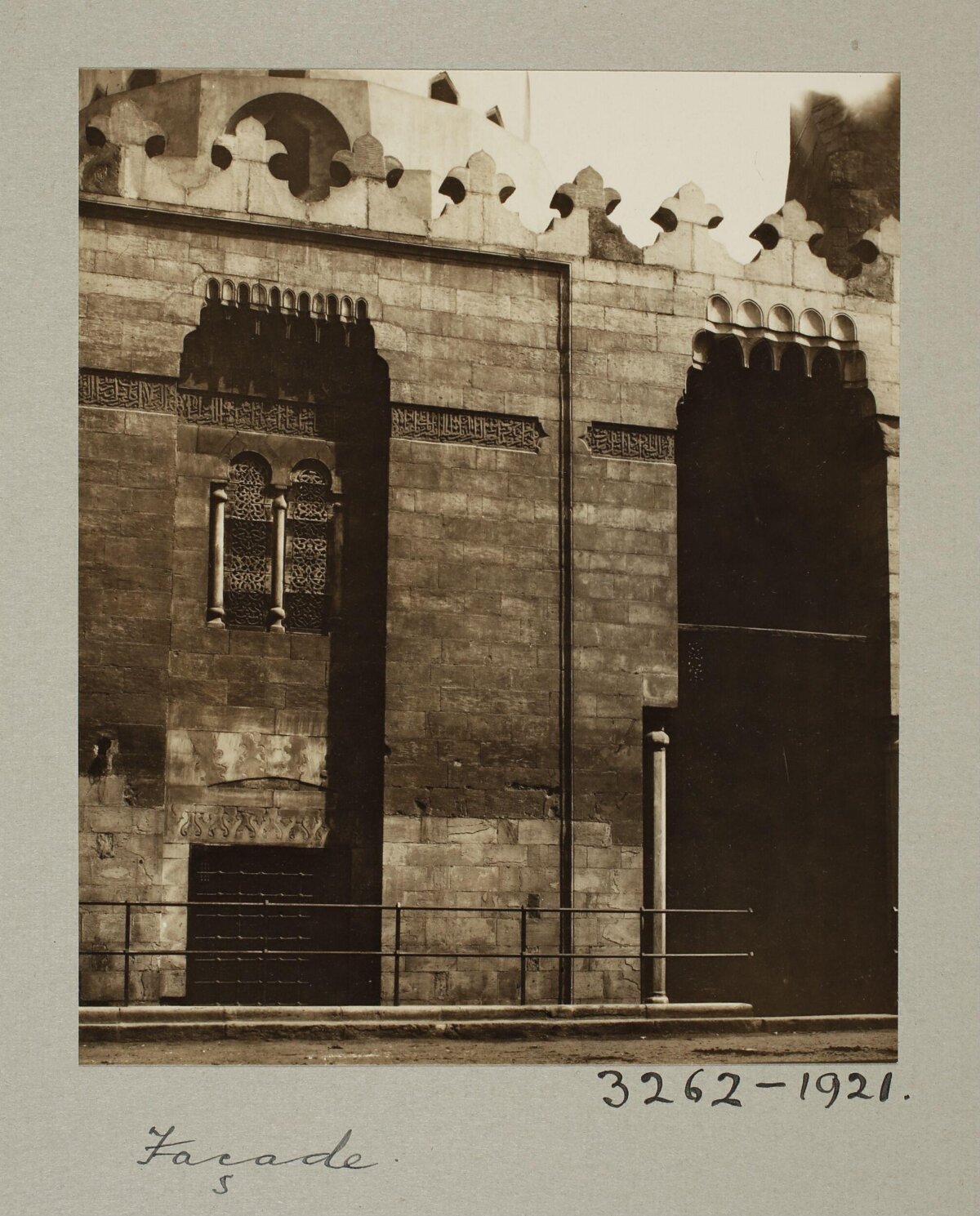 Islamic Architectural Building Facade