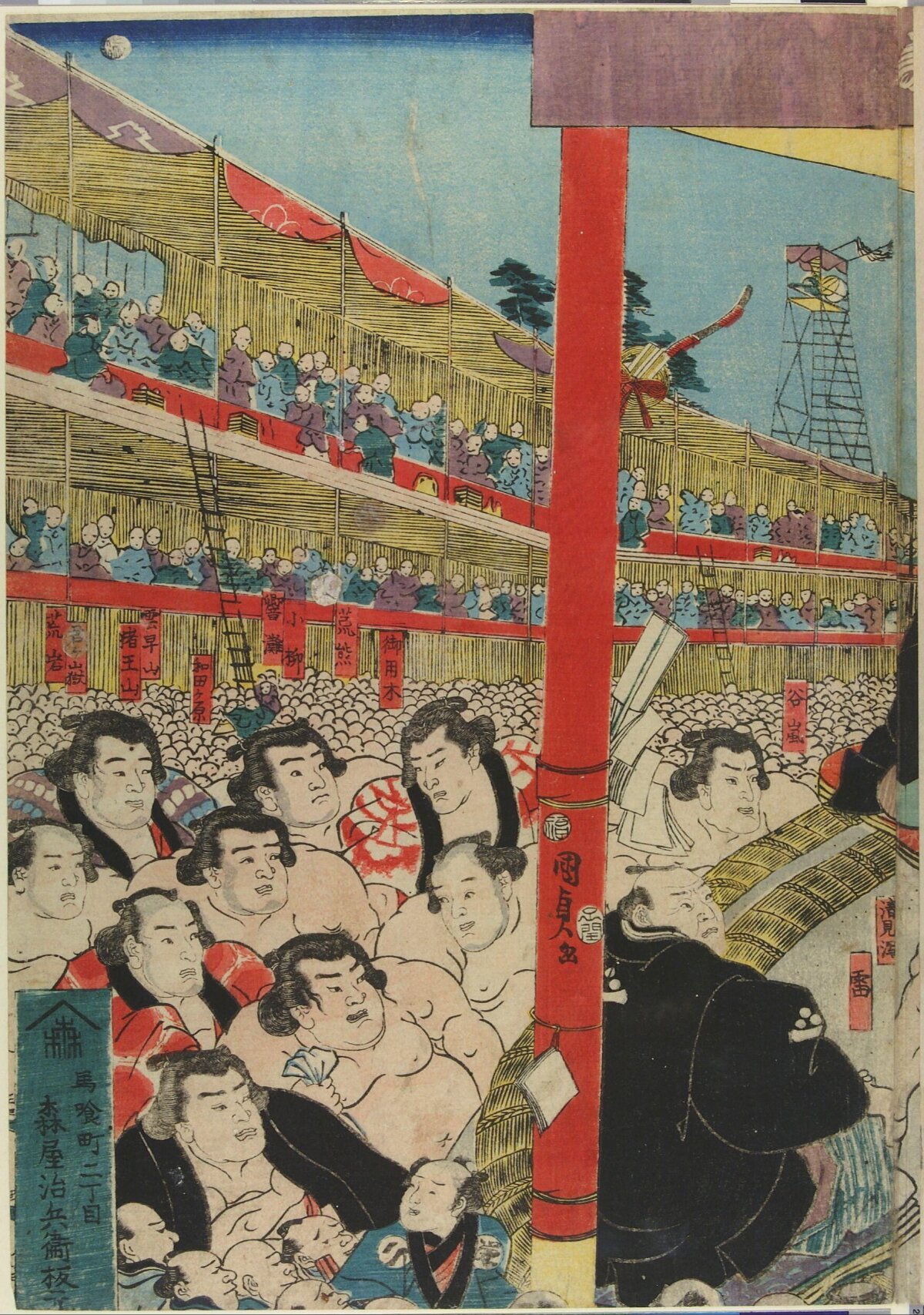 Ukiyo-e Sumo Tournament Scene