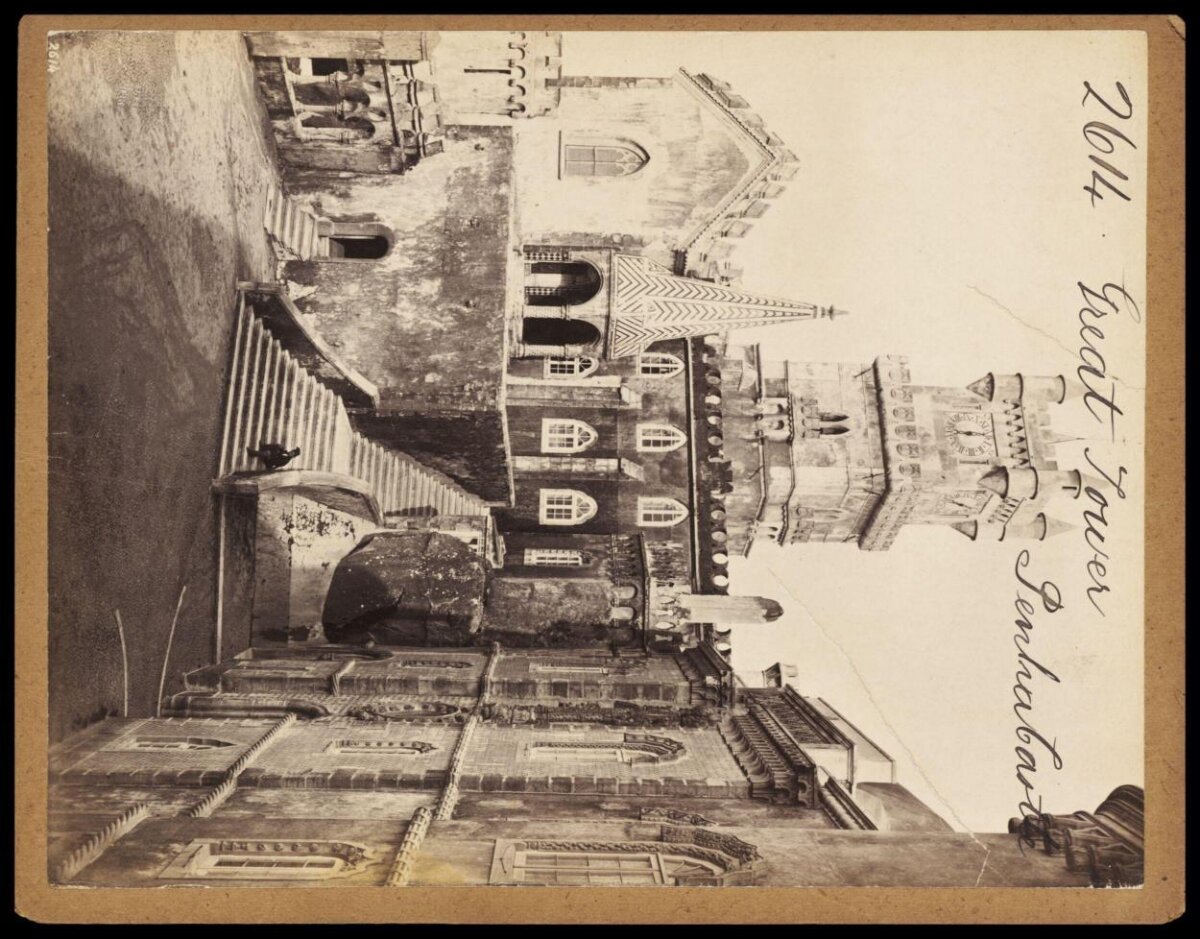 Great Tower Peshawar Old Photograph