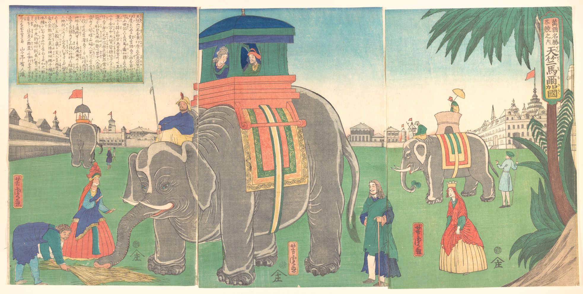 Ukiyo-e Print of Elephant Procession