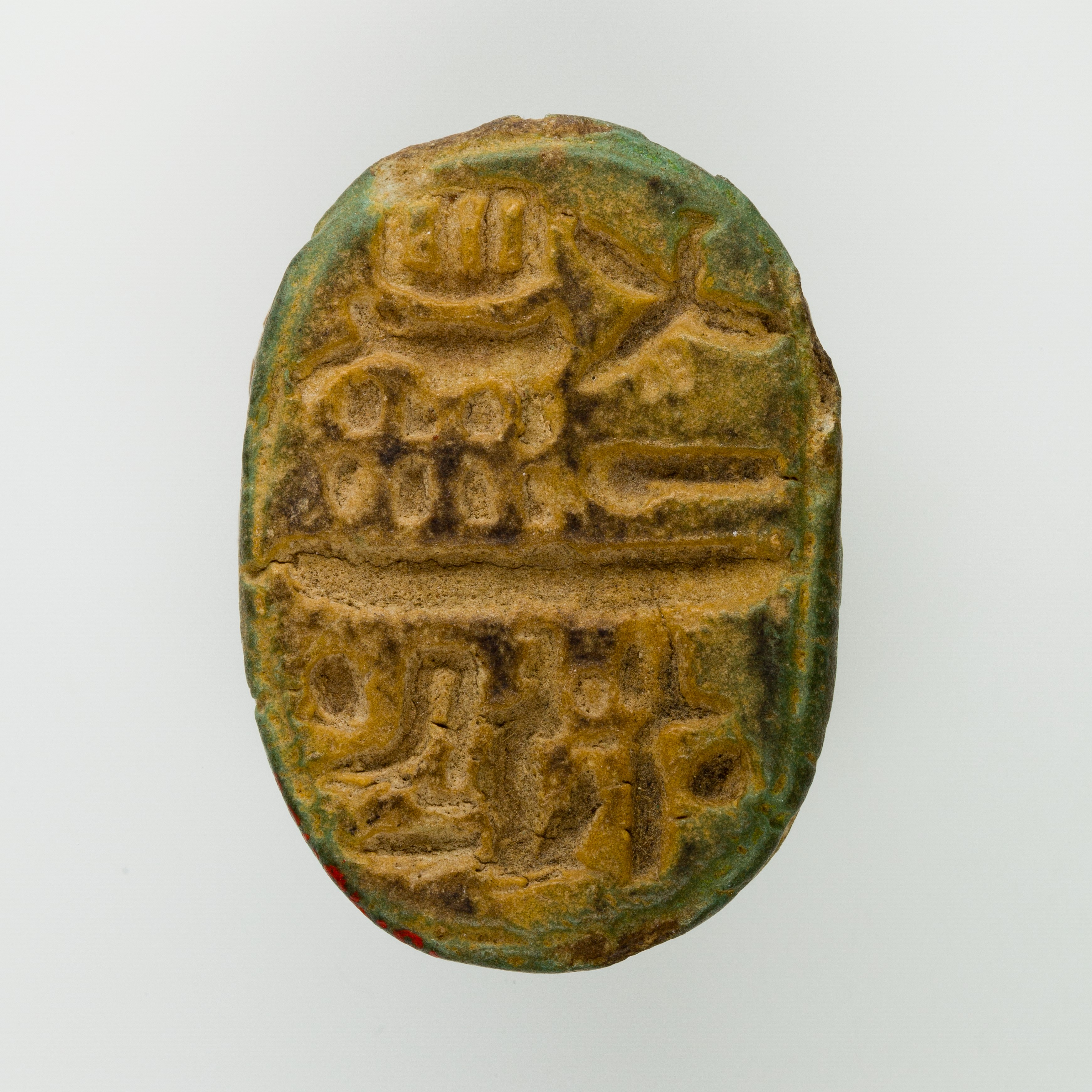 Ancient Inscribed Scarab Amulet