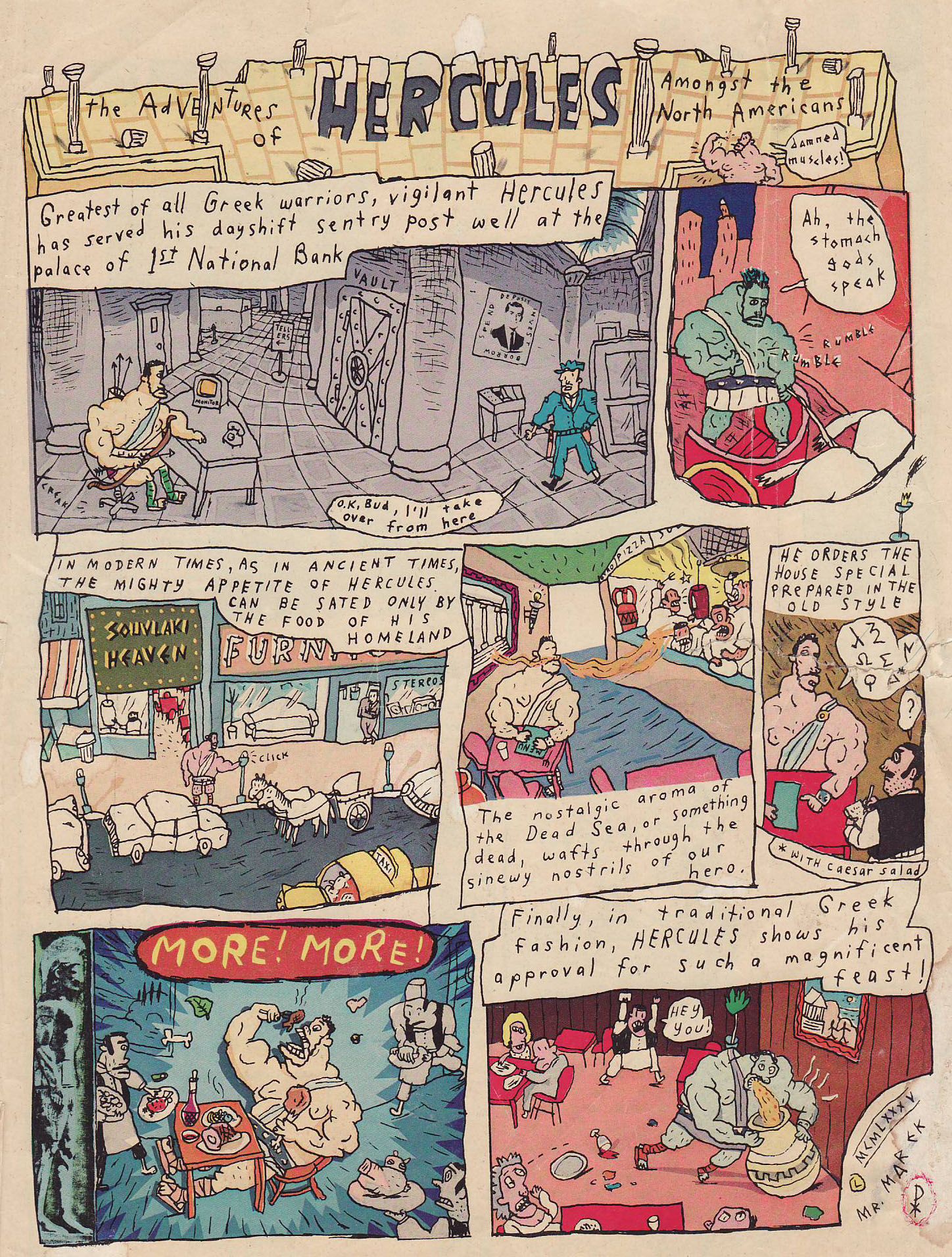 Adventures of Hercules Comic Page
