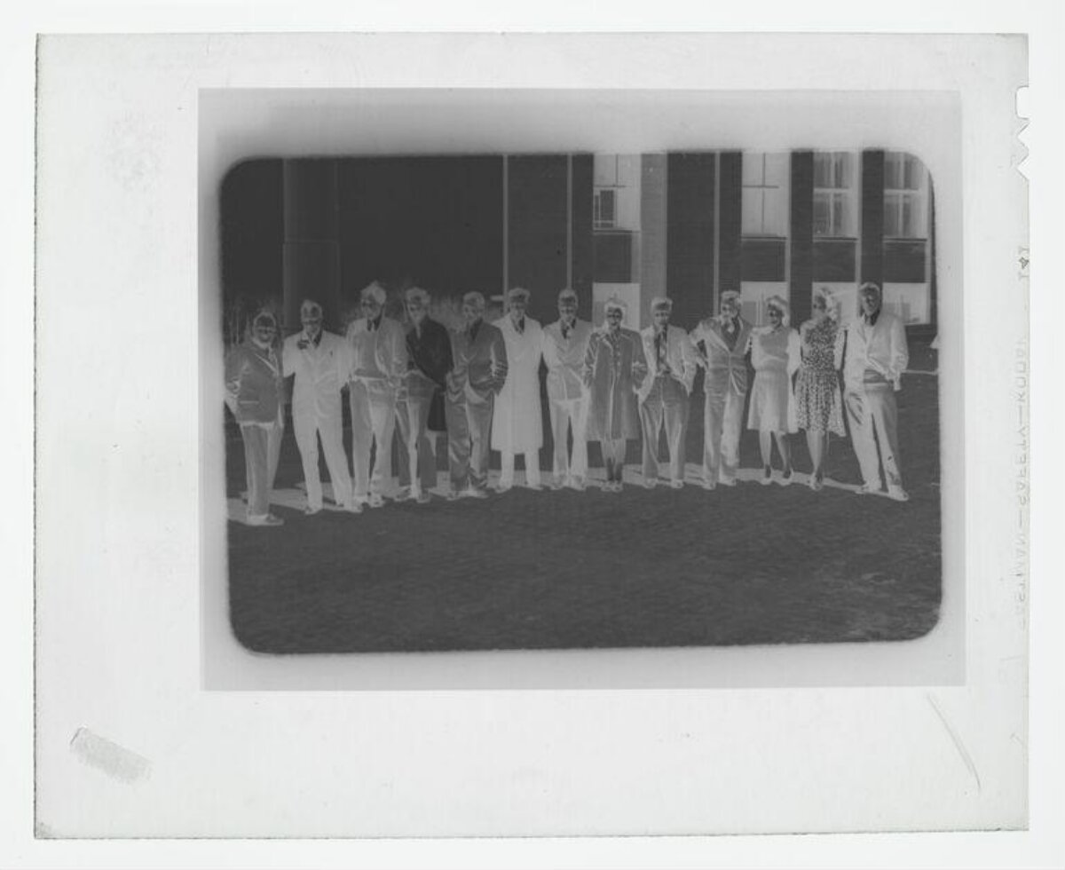 Vintage Group Portrait Film Negative