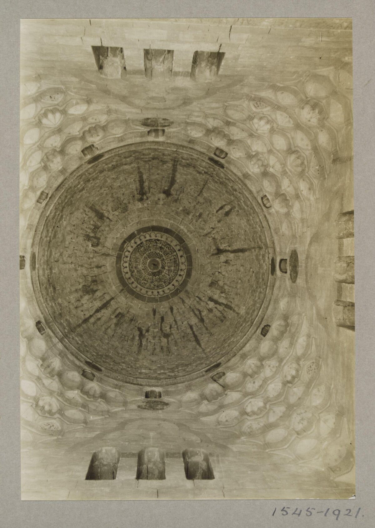 Vintage View of Historic Dome Ceiling