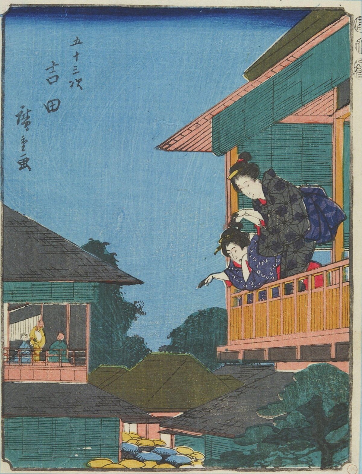 Japanese Ukiyo-e Yoshida Town Scene