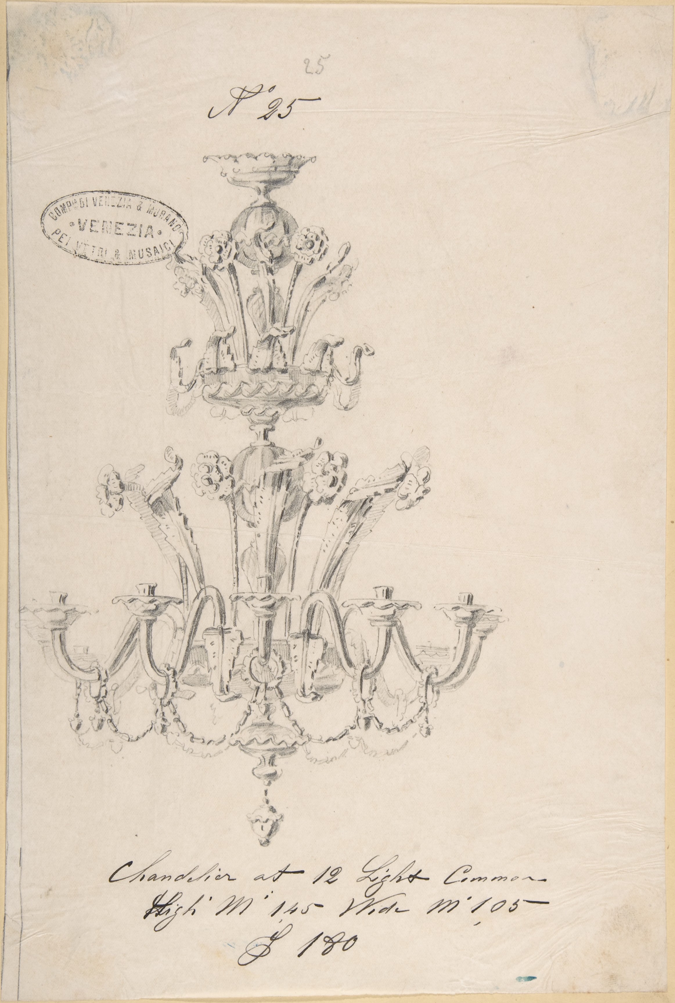 12-Light Chandelier Design Sketch