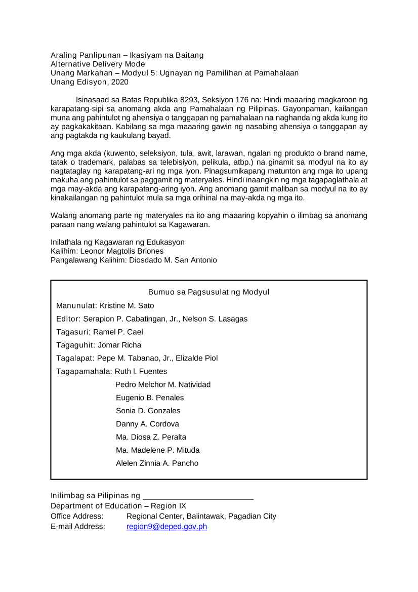 Preview page 2