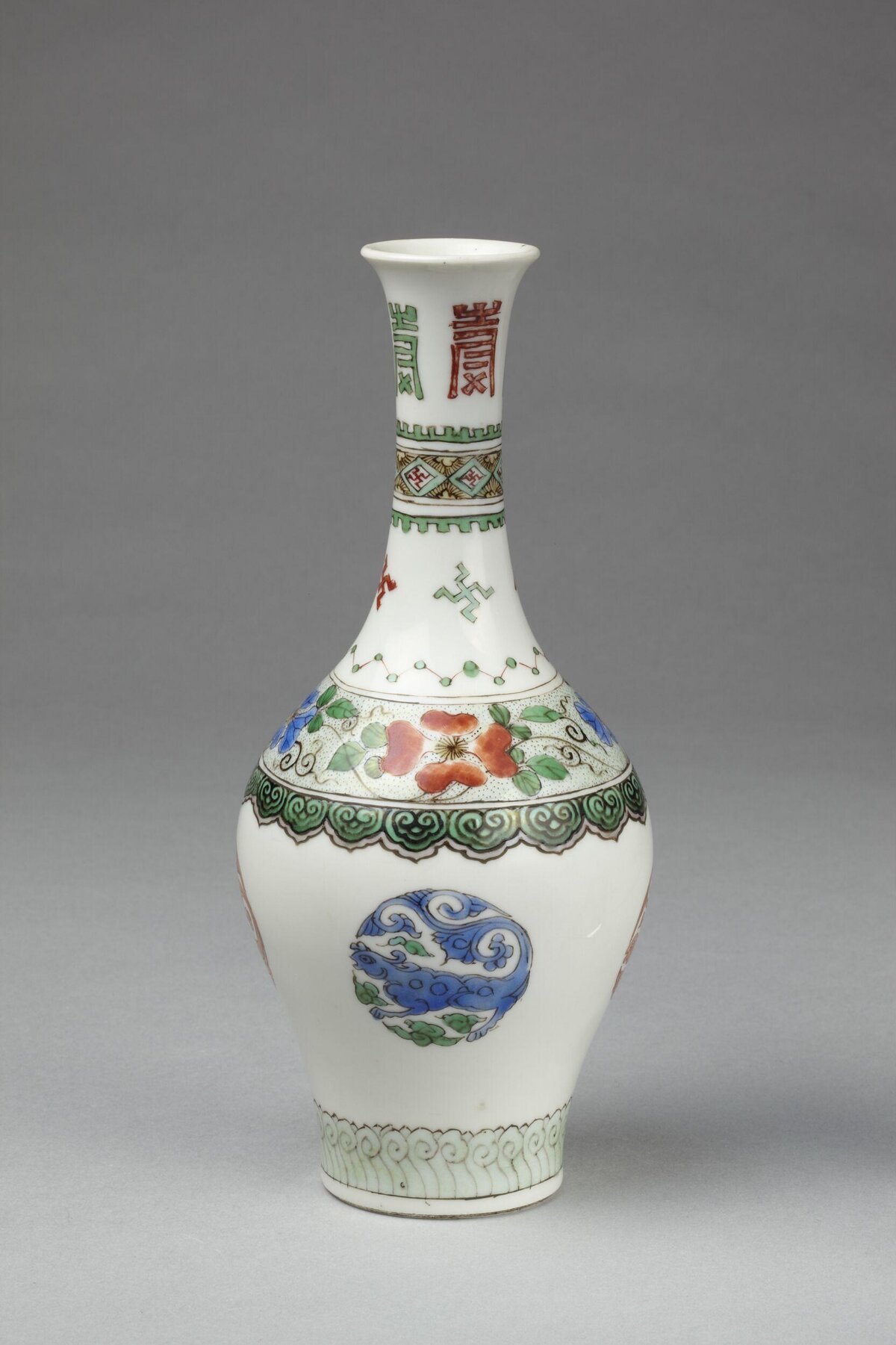 Ancient Wucai Porcelain Vase