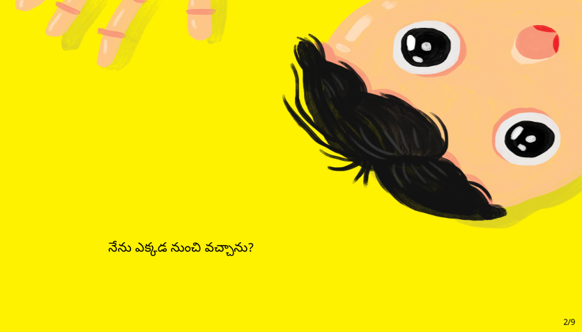 Preview page 2
